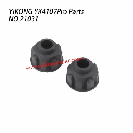 YIKONG YK4107Pro RC Crawler Parts Differential Housing 21031