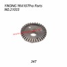 YIKONG YK4107Pro RC Crawler Parts Driven Gear 34T 21033
