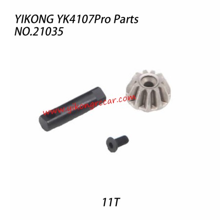 YIKONG YK4107Pro RC Crawler Parts 11T Driving Gear 21035