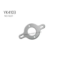 YIKONG YK4103 RC Car Parts motor adjustment plate 13231