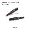 YIKONG YK4107Pro RC Crawler Parts Output Axle (Front) 21041