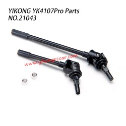 YIKONG YK4107Pro RC Crawler Parts Transverse Universal Drive Shaft 21043