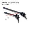 YIKONG YK4107Pro RC Crawler Parts Transverse Universal Drive Shaft 21043