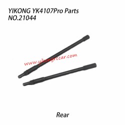 YIKONG YK4107Pro RC Crawler Parts Rear Straight Shaft 21044
