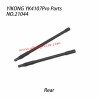 YIKONG YK4107Pro RC Crawler Parts Rear Straight Shaft 21044