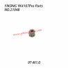 YIKONG YK4107Pro Parts Gear Box (9T-M1.0) 21048