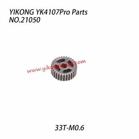 YIKONG YK4107Pro Parts Wave Box Gear (33T-M0.6) 21050