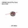 YIKONG YK4107Pro Parts Wave Box Gear (33T-M0.6) 21050