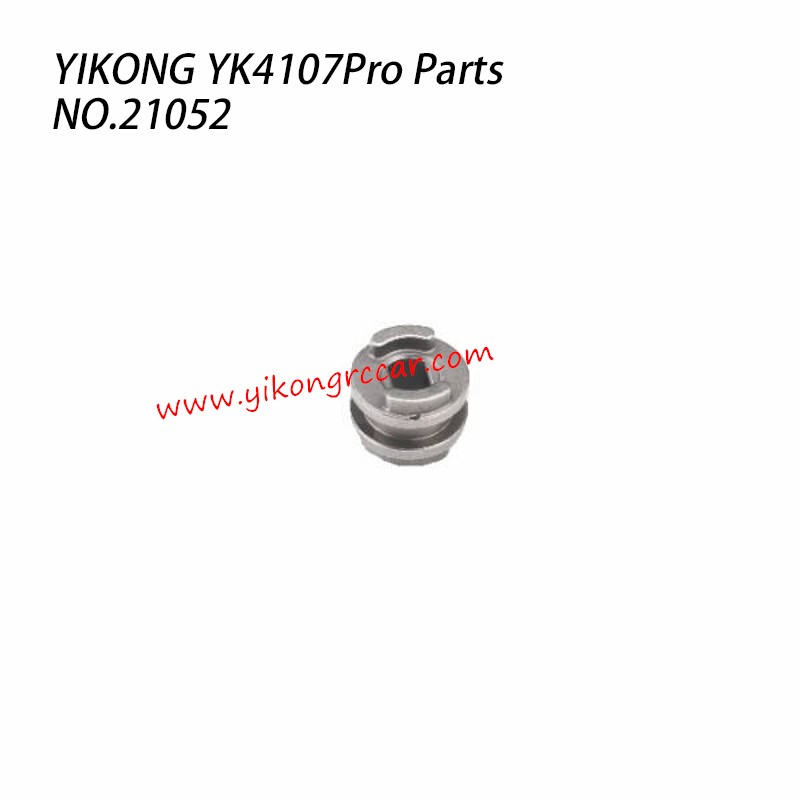 YIKONG YK4107Pro Parts High And Low Speed Shift Lock 21052 YIKONG YK4107Pro Parts High And Low Speed Shift Lock 21052