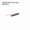 YIKONG YK4107Pro Parts Gearbox Transmission Shaft 21054