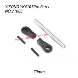 YIKONG YK4107Pro Parts 70mm Upper Pull Rod 21083