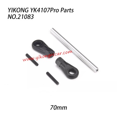 YIKONG YK4107Pro Parts 70mm Upper Pull Rod 21083