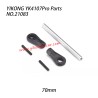 YIKONG YK4107Pro Parts 70mm Upper Pull Rod 21083