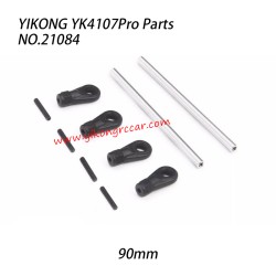 YIKONG YK4107Pro Parts Push-Stop (90mm) 21084