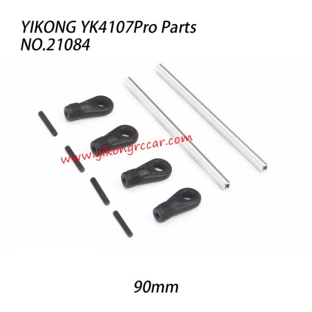 YIKONG YK4107Pro Parts Push-Stop (90mm) 21084