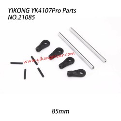 YIKONG YK4107Pro Parts 85mm Front Lower Pull Rod 21085