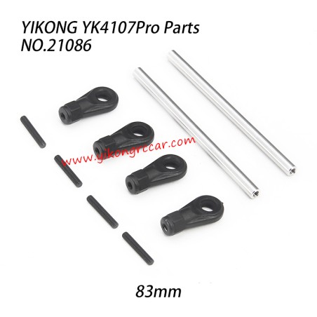 YIKONG YK4107Pro Parts 83mm Rear Upper Linkage 21086