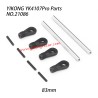 YIKONG YK4107Pro Parts 83mm Rear Upper Linkage 21086