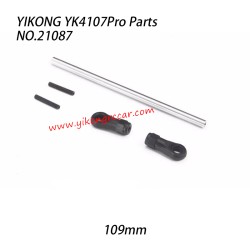 YIKONG YK4107Pro Parts Steering Rod (109mm) 21087