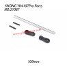 YIKONG YK4107Pro Parts Steering Rod (109mm) 21087