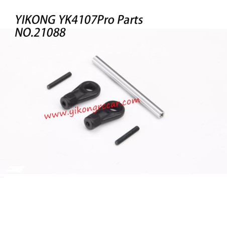 YIKONG YK4107Pro Parts Servo Pull Rod 21088
