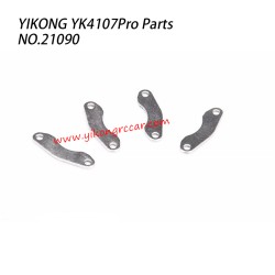 YIKONG YK4107Pro Parts Brake Clips 21090