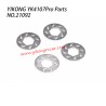 YIKONG YK4107Pro Parts Brake Disc 21092