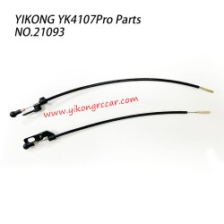 YIKONG YK4107Pro Parts Differntial Lock Wiresf 21093