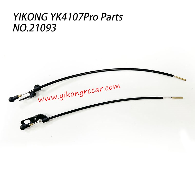 YIKONG YK4107Pro Parts Differntial Lock Wiresf 21093 YIKONG YK4107Pro Parts Differntial Lock Wiresf 21093