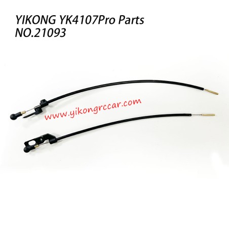 YIKONG YK4107Pro Parts Differntial Lock Wiresf 21093