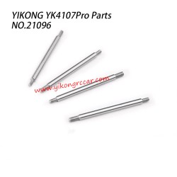 YIKONG YK4107Pro Parts Suspension Shaft 21096