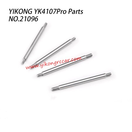 YIKONG YK4107Pro Parts Suspension Shaft 21096