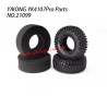 YIKONG YK4107Pro Parts Tire Leather Sponge 21099