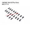 YIKONG YK4107Pro Parts Pull Rod Ball Joint Set 21112