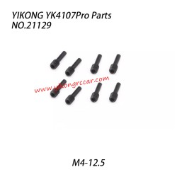 YIKONG YK4107Pro RC Truck Parts Screw Shaft (M4-12.5) 21129