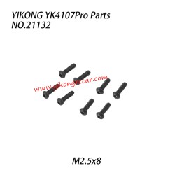 YIKONG YK4107Pro Parts Pan Head Hex Socket Screws M2.5x8 21132