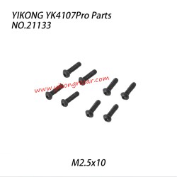 YIKONG YK4107Pro Parts Pan Head Hex Socket Screws M2.5x10 21133