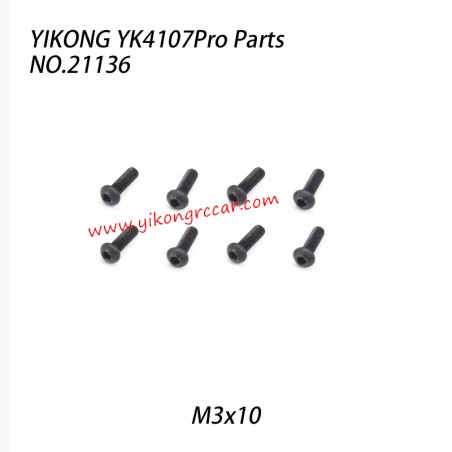 YIKONG YK4107Pro Parts Pan Head Hex Socket Screws (M3x10) 21136