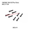 YIKONG YK4107Pro Parts Pan Head Hex Socket Screws (M3x14) 21138