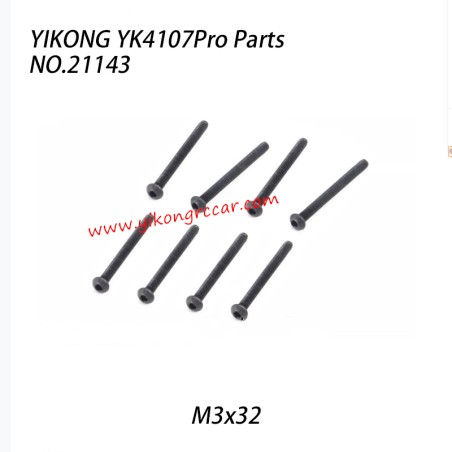 YIKONG YK4107Pro Parts Pan Head Hex Socket Screws (M3x32) 21143