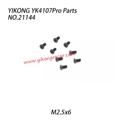 YIKONG YK4107Pro RC Truck Parts Flat Head Socket Screw (M2.5x6) 21144