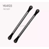 YIKONG YK4103 RC Car Parts rear axle tie rod lower 13201