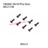 YIKONG YK4107Pro Parts Flat Head Socket Screw (M3x12) 21148