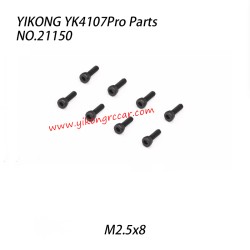 YIKONG YK4107Pro Parts Socket Head Socket Head Screw M2.5x8 21150