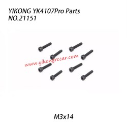 YIKONG YK4107Pro Parts Cup Head Socket Head Screw (M3x14) 21151
