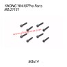 YIKONG YK4107Pro Parts Cup Head Socket Head Screw (M3x14) 21151