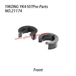 YIKONG YK4107Pro Parts Front Axle Counterweight 21174