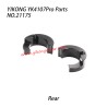 YIKONG YK4107Pro Parts Rear Axle Counterweight 21175