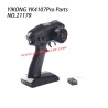 YIKONG YK4107Pro Parts Transmitter and Receiver 21179