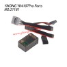 YIKONG YK4107Pro Parts Light Control Box 21181